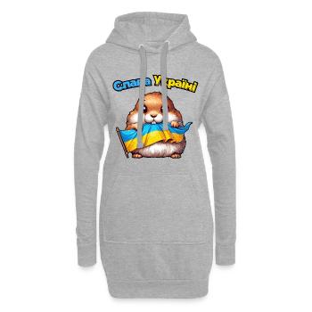 Mignon petit animal avec le drapeau de l’Ukraine - Sweat-shirt à capuche long Femme - gris chiné - Devant