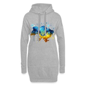 Armoiries de l’Ukraine Drapeau ukrainien Cadeau - Sweat-shirt à capuche long Femme - gris chiné - Devant