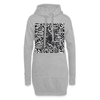 Lettres arabes noires et blanches حروفيات أبيض وأسود - Sweat-shirt à capuche long Femme - gris chiné - Devant