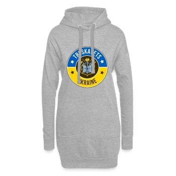Truskavets Ukraine Crest Emblem - Hoodie Dress - heather grey - Front