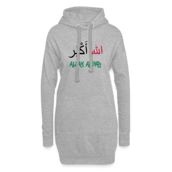 Allah Akbar - Hoodie-Kleid - Grau meliert - Vorne