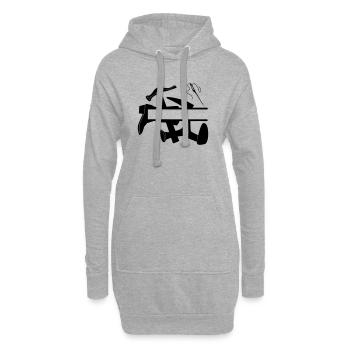 Botte à outils de cordonnier - Sweat-shirt à capuche long Femme - gris chiné - Devant
