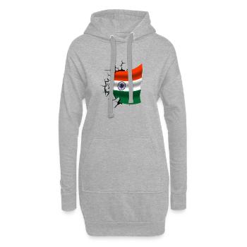 Flagge von Indien - Indien - Flagge Broken Design - Hoodie-Kleid - Grau meliert - Vorne