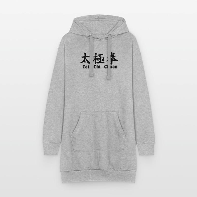 tai ji quan script horizontal with text Hoodie Dress