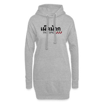 Thai Spicy - Hoodie-Kleid - Grau meliert - Vorne