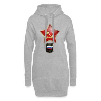Hammer & Sichel Russie - Sweat-shirt à capuche long Femme - gris chiné - Devant