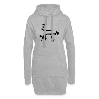 Sex auf Japanisch - Hoodie-Kleid - Grau meliert - Vorne
