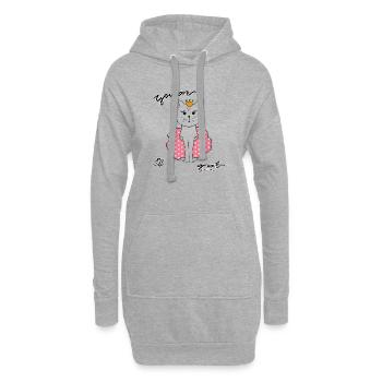 You are great, Katze - Hoodie-Kleid - Grau meliert - Vorne