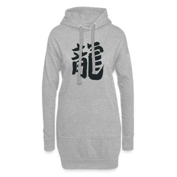 Calligraphie du zodiaque chinois (Dragon) - Sweat-shirt à capuche long Femme - gris chiné - Devant
