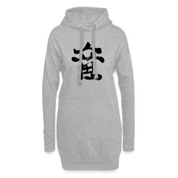 Dragon - En japonais / calligraphie à l’encre - Sweat-shirt à capuche long Femme - gris chiné - Devant