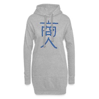 Marchand en japonais - Sweat-shirt à capuche long Femme - gris chiné - Devant