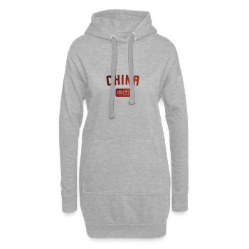 Chine – Arc Design avec lettrage 中国 - Sweat-shirt à capuche long Femme - gris chiné - Devant