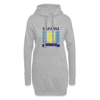 Kiew Trysub Flagge kyrillisch Geschenk Ukraine - Hoodie-Kleid - Grau meliert - Vorne