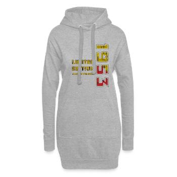 JAHRESZAHL 1953 - Hoodie-Kleid - Grau meliert - Vorne