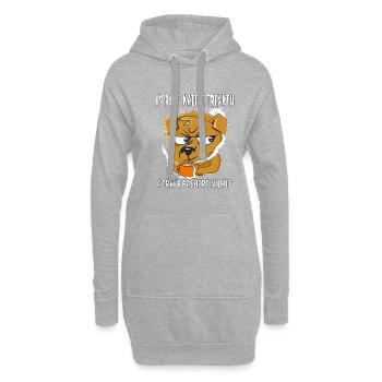IN RUHE KAFFEE TRINKEN - Hoodie-Kleid - Grau meliert - Vorne