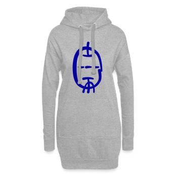 Triode dans le style de la calligraphie - Sweat-shirt à capuche long Femme - gris chiné - Devant
