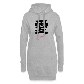 愛 – Ai, Japanese Love - Sweat-shirt à capuche long Femme - gris chiné - Devant
