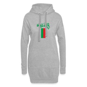 Lagos, Portugal, Street Art, Souvenir - Sweat-shirt à capuche long Femme - gris chiné - Devant