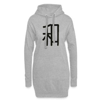 Caractère japonais pour Harmony « WA » - Sweat-shirt à capuche long Femme - gris chiné - Devant