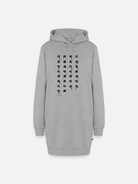 Tibetan script (black) - Hoodie Dress - heather grey