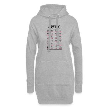 Griechisches Alphabet Buchstaben Lernen - Hoodie-Kleid - Grau meliert - Vorne