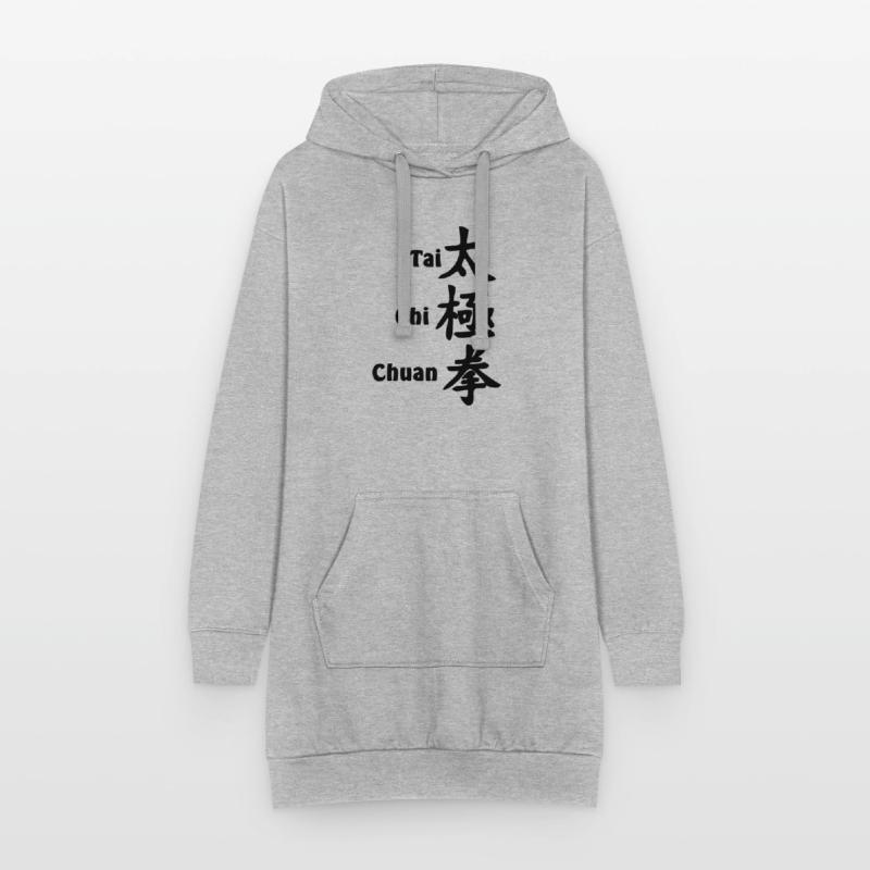 tai ji quan script vertical with text Hoodie Dress