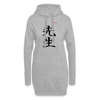 SENSEI - "Martial Arts" collection - Hoodie Dress - heather grey - Front