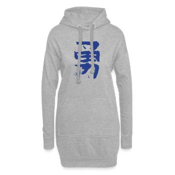 Mut - Auf Japanisch VINTAGE Tusche - Hoodie-Kleid - Grau meliert - Vorne