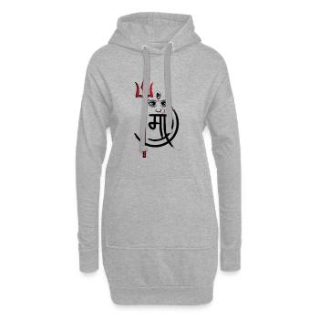 Durga - Sweat-shirt à capuche long Femme - gris chiné - Devant