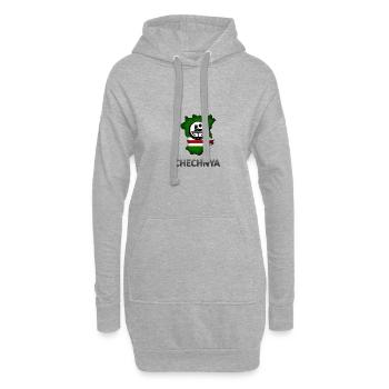Tchétchénie | Tchétchénie | T-shirt Vaynakh - Sweat-shirt à capuche long Femme - gris chiné - Devant