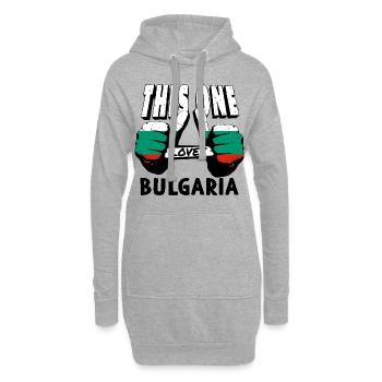 Bulgarie Drapeau bulgare Drapeau Sables d’or - Sweat-shirt à capuche long Femme - gris chiné - Devant