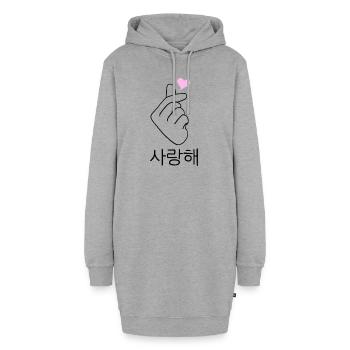 Coeur de doigt - Sweat-shirt à capuche long Femme - gris chiné - Devant