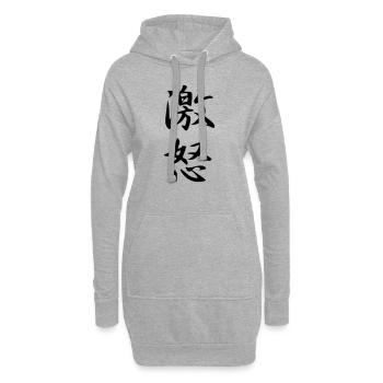 Gekido Kanji (Zorn / Zorn) - Hoodie-Kleid - Grau meliert - Vorne