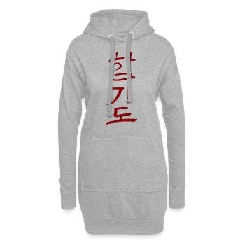Hapkido - coréen - Sweat-shirt à capuche long Femme - gris chiné - Devant