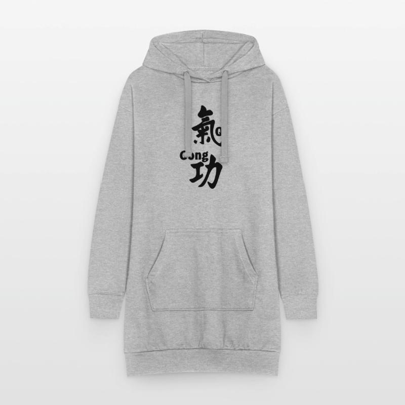 QI gong script with text vertical Hoodie Dress