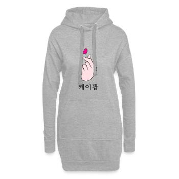 K-Pop Shirt | KPop Hand Symbol Cute Korean Music - Hoodie-Kleid - Grau meliert - Vorne