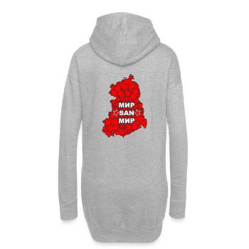 Mir San Mir - Hoodie-Kleid - Grau meliert - Hinten