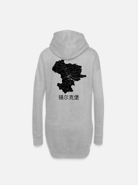 锡尔克堡 /Silkeborg - Hoodie-Kleid - Grau meliert