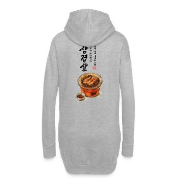 Samgyeopsal – Korean BBQ Pork Belly - Hoodie-Kleid - Grau meliert - Hinten