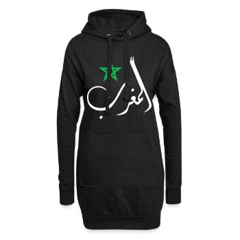 Maroc - Sweat-shirt à capuche long Femme - noir - Devant