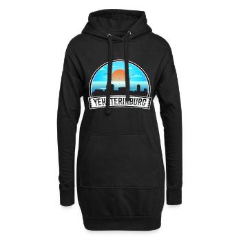 Ekaterinbourg Russie Skyline Vintage Sunset Travel - Sweat-shirt à capuche long Femme - noir - Devant