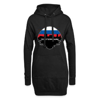 Jekaterinburg Russland Flagge Skyline Silhouette Trave - Hoodie-Kleid - Schwarz - Vorne