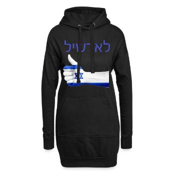 Israël - Sweat-shirt à capuche long Femme - noir - Devant
