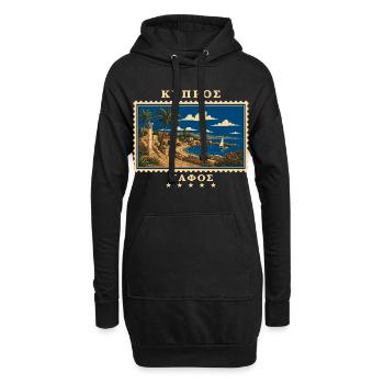 Zypern Paphos Vintage Reisemarke - Hoodie-Kleid - Schwarz - Vorne