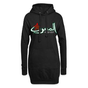 Marokko auf Arabisch - Hoodie-Kleid - Schwarz - Vorne