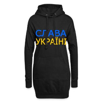 Slava ukraini - Hoodie-Kleid - Schwarz - Vorne