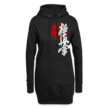 Kyokushin Karate Japanisches Kampfsport-Fitnessstudio - Hoodie-Kleid - Schwarz - Vorne