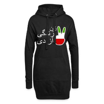 Jin jiyan azadi زن زندگی آزادی - Sweat-shirt à capuche long Femme - noir - Devant