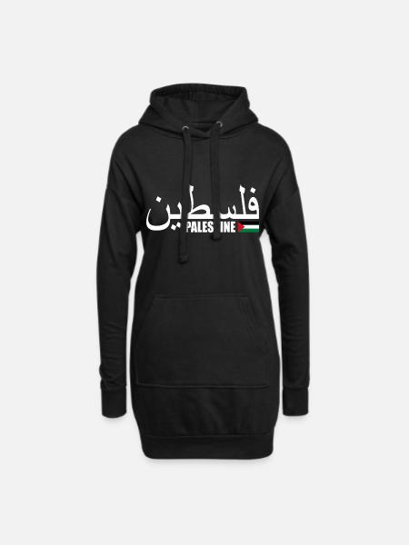 Palästina فلسطين - Hoodie-Kleid - Schwarz