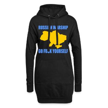 russian warship go fuck yourself - Hoodie-Kleid - Schwarz - Vorne